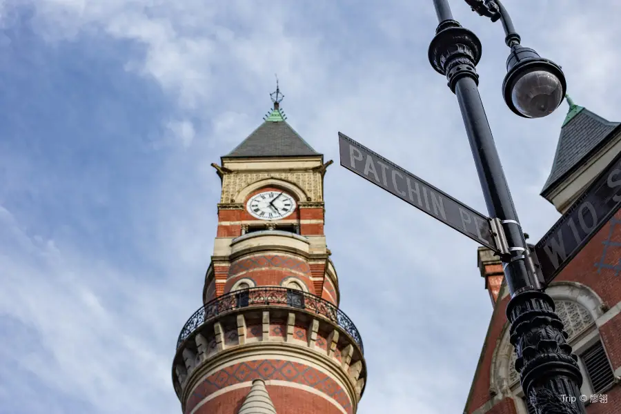 Jefferson Market Library