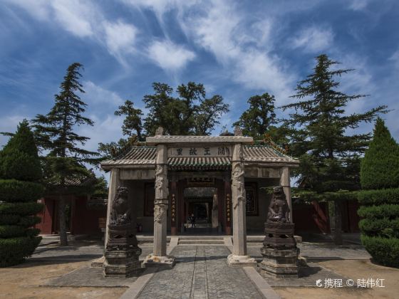 Emperor Guan Temple, Changping