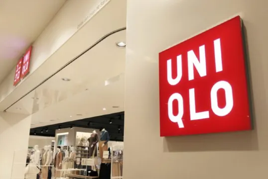 壹海城 ONE MALL, Uniqlo