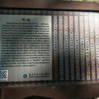 評論圖片 3