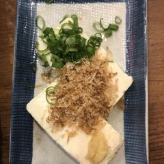 Isomaru Suisan User Photo