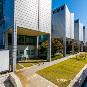釜山市立美術館
