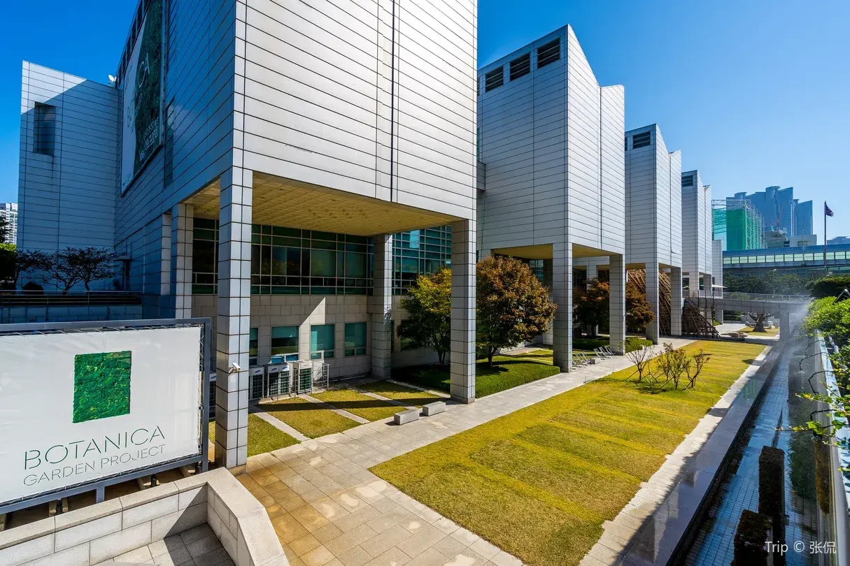 1_釜山市立美術館