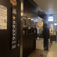 札幌拉麵 一粒庵張用戶圖片