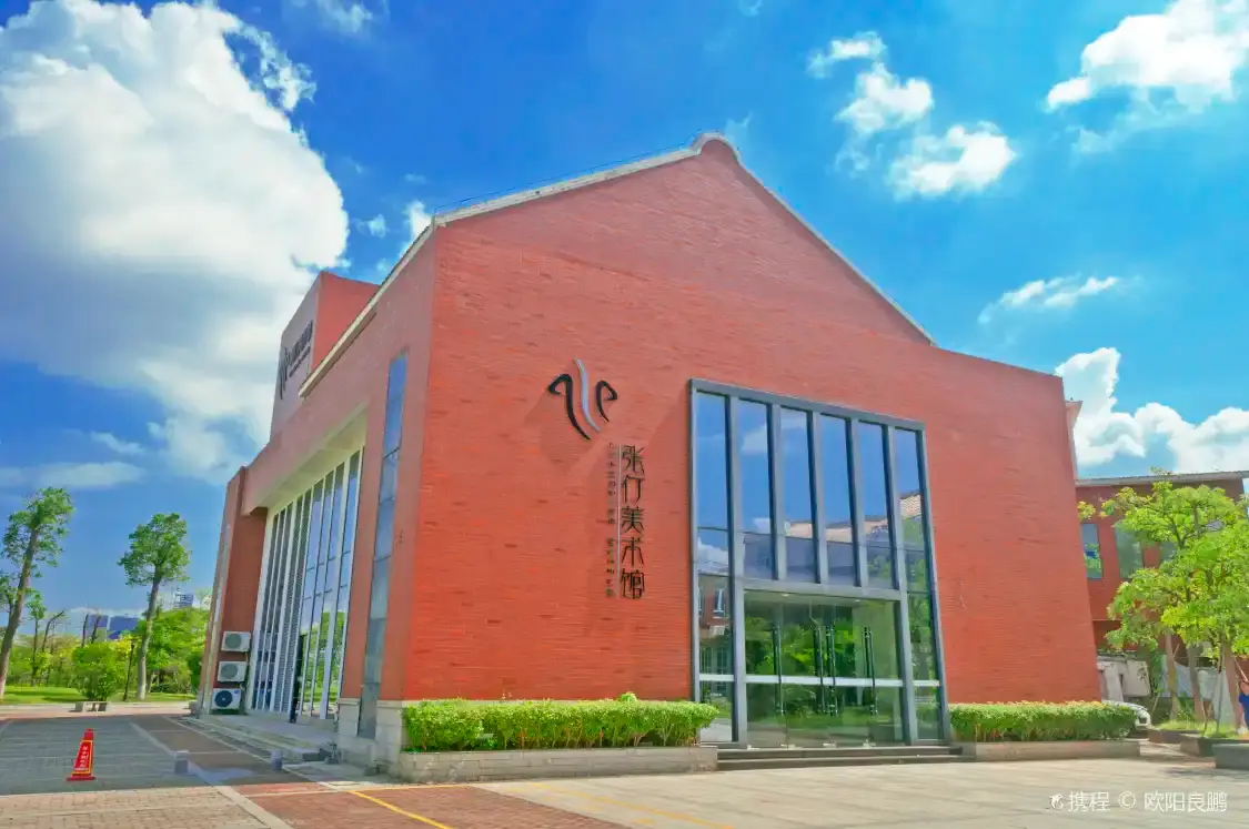 Hotels near Zhangding Gallery