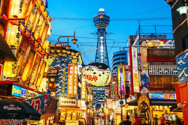 A Visit to Shinsekai: Explore the "New World" of Osaka