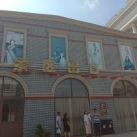 評論圖片 1