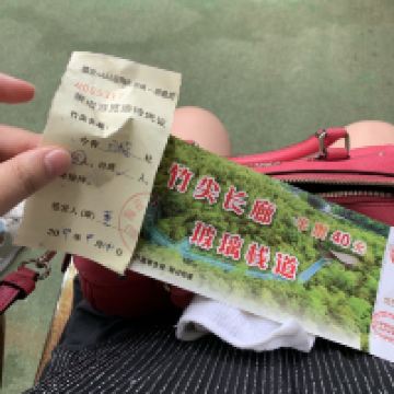 評論圖片 3