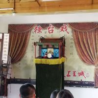 評論圖片 8