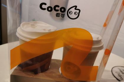 CoCo都可（萬象城店）