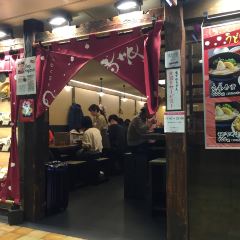 Ichigen Ebisoba New Chitose Airport Branch User Photo