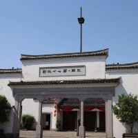 評論圖片 4