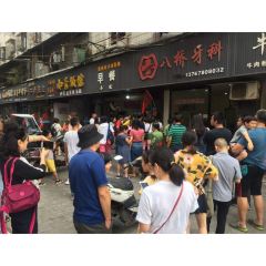 刘琬钰抚州弄口油条摊 User Photo