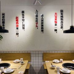 LIZIBA LIANGSHANJI User Photo