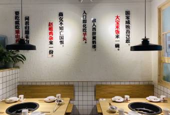 李子壩梁山雞(公園二雞哥店)用戶圖片