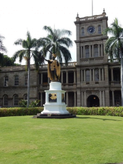 King Kamehameha V Judiciary History Center