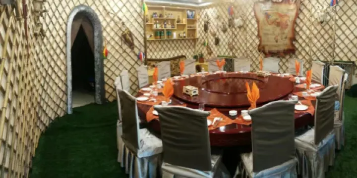 額吉納蒙古風味（遷安店）