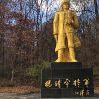 評論圖片 3