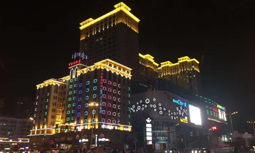 Xining People's Park