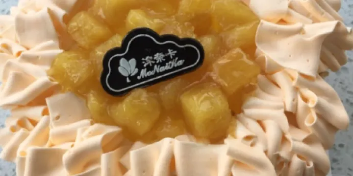 沫奈卡（通江路店）