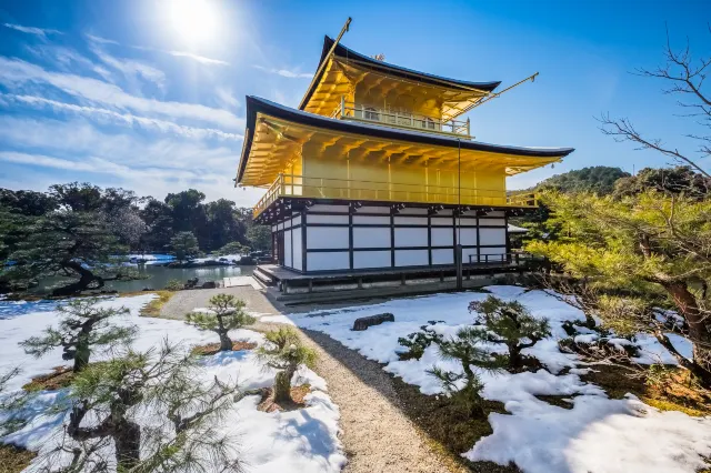 Kinkakuji Temple in Kyoto: Simply Breathtaking - Trip.com