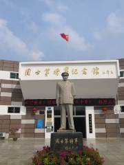 Zhoushidi Jiangjun Memorial Hall