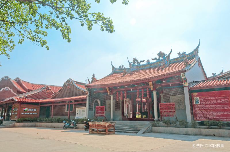 Nanshan Temple