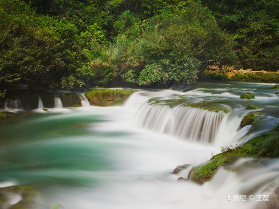 68Ji Dieshui Waterfall