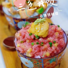 Wan Kam Hui User Photo