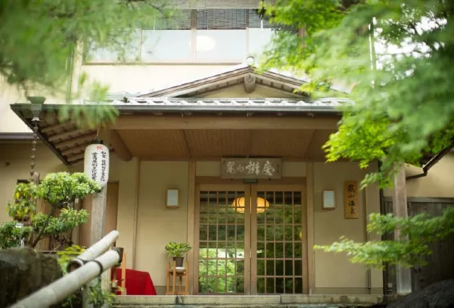 Ryokan Kyoto: Best 15 Japanese Traditional Inn in Kyoto
