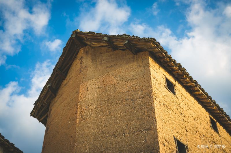 Yangchan earthen building