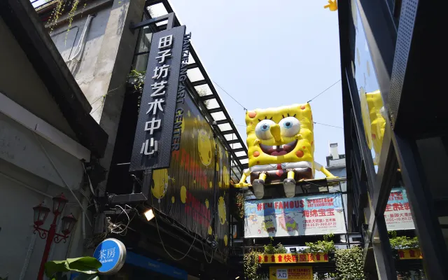 Tianzifang 2025: Shopping, Café & Arts Alleyways in Shanghai