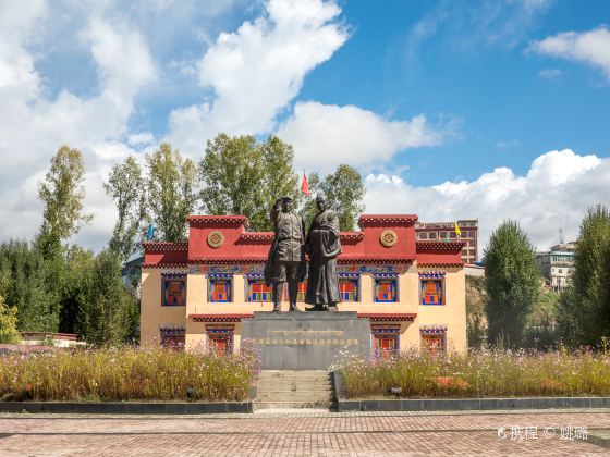 朱徳総司令和五世格活仏紀念館