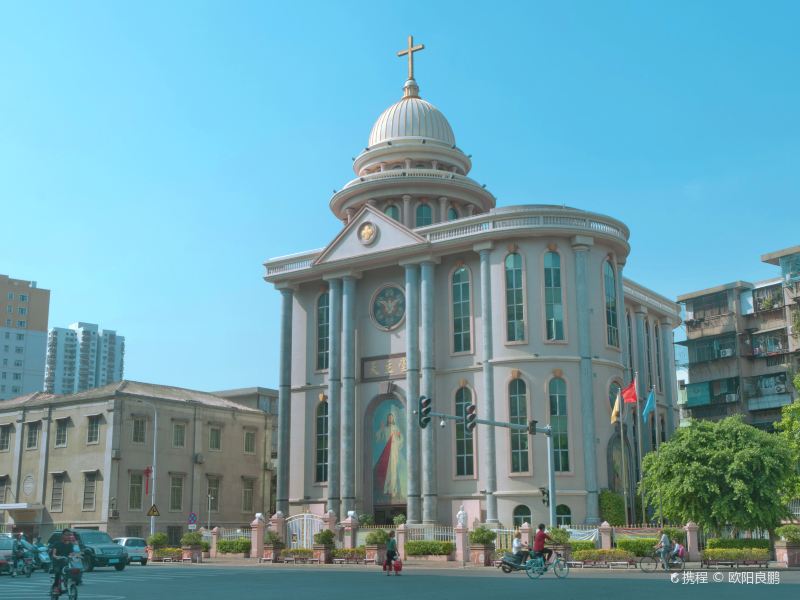 Catholicism Shantou Diocese Cathedral
