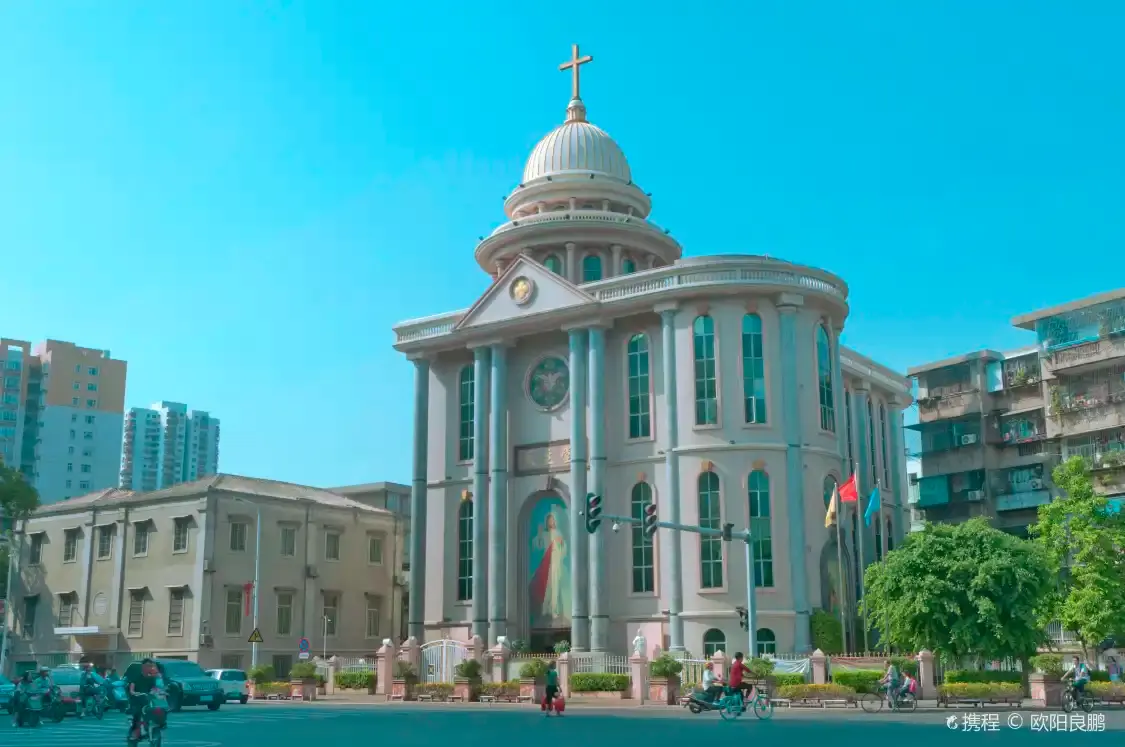 Hotels near Catholicism Shantou Diocese Cathedral