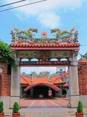 Xinzu Temple