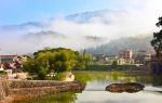 Yunshuiyao Ancient Town