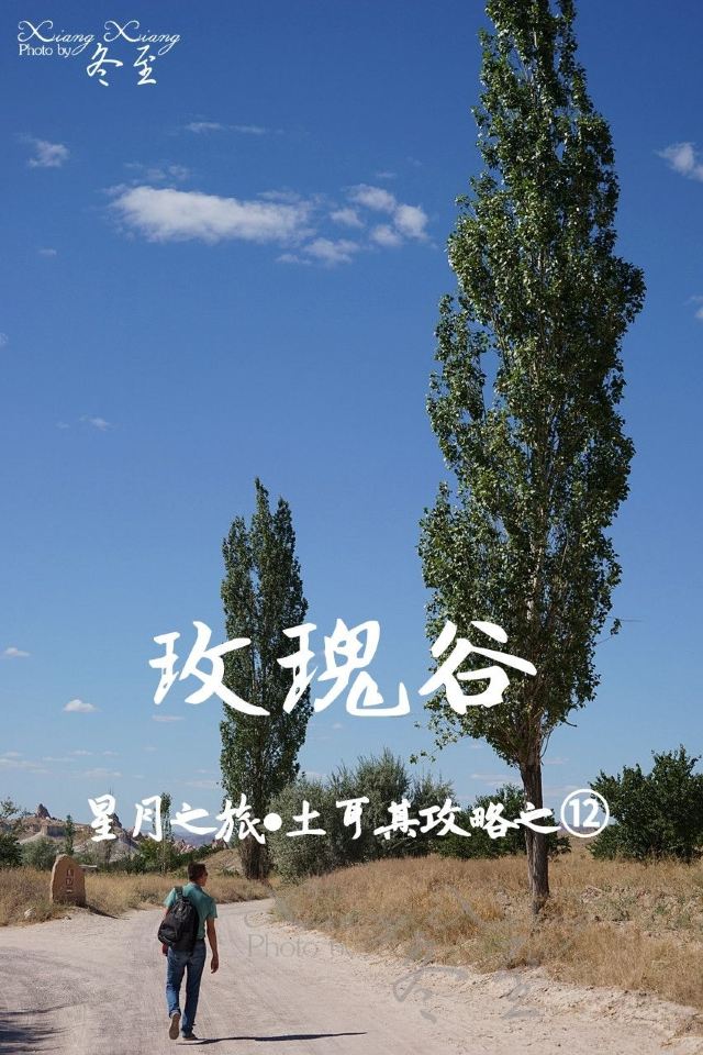 Rose Valley