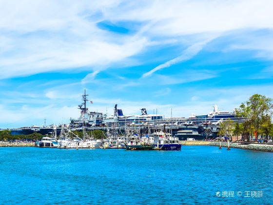 Seaport Village