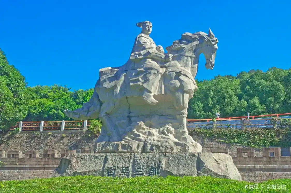 바이마허 공원 주변 호텔