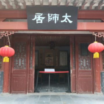 評論圖片 8
