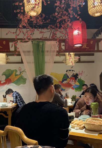 古集（後廚）（萬達店）