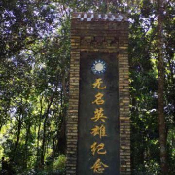 評論圖片 8