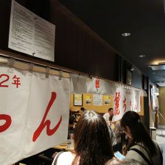 Reichan User Photo