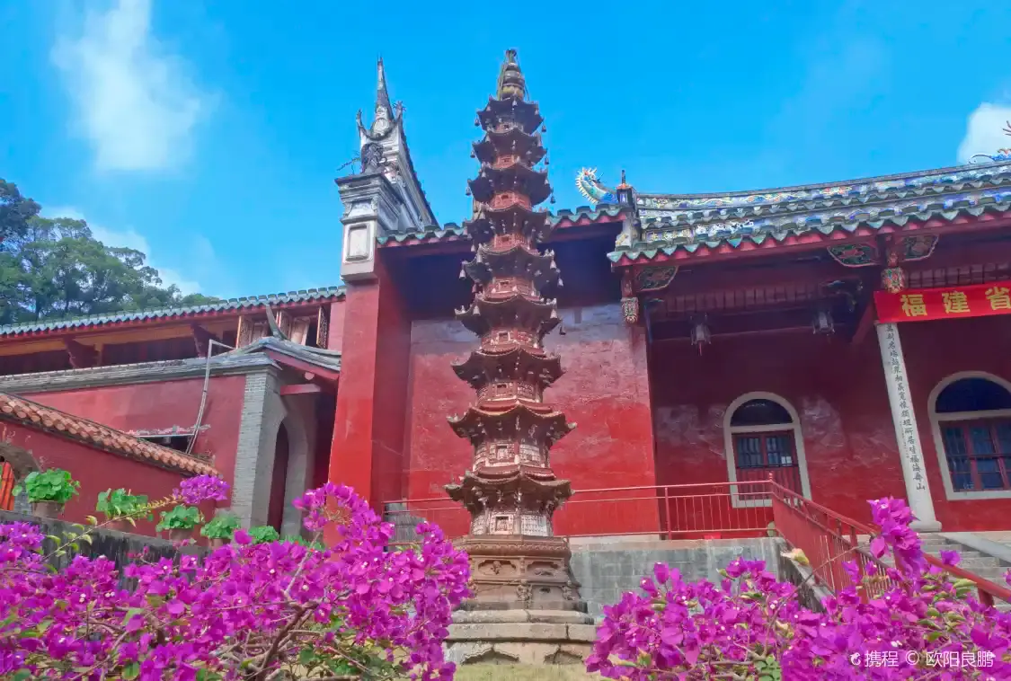 Hotel in zona Qianfotao Tower