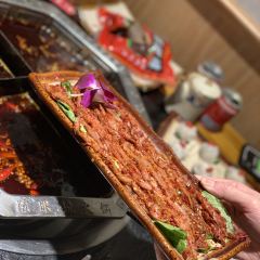 Chen YanJing Hot Pot (YuZhou XinDou) User Photo