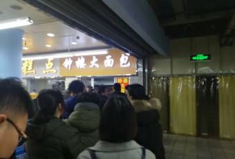 钟楼大面包 user photo