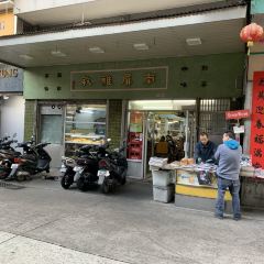 Nam Ping User Photo