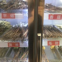 成都瓜串串張用戶圖片