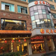 阮厝闽南菜(泉州宝洲路店) User Photo